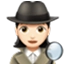 Woman Detective Light Skin Tone (1)